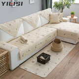益丽丝（yilisi） 四季沙发垫套装布艺实木沙发坐垫子欧式双面全棉可水洗定制 蒲公英-米黄 110*210cm单片