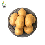 旭耕 有机土豆马铃薯家庭装 中国有机认证山芋蔬菜健康轻食婴孕食材 3斤