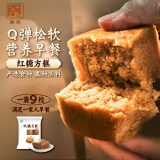 融厨 红糖方糕810g（9个 发糕米糕包子馒头 儿童早餐面点 速食）