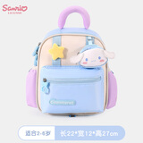 Hello Kitty幼儿园书包女孩中大班学生宝宝公主包儿童背包礼物96660玉桂狗蓝