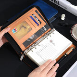 嘉然恒 a6商务活页笔记本子多功能拉链包式记事本可拆卸替换内芯简约会议记录本工作日记本可定制 蓝色