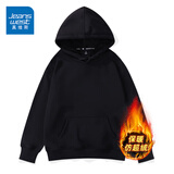 真维斯（JEANSWEST）美式复古加绒连帽卫衣女秋冬季新款加厚保暖摇粒绒宽松保暖上衣服 仿超绒 黑色 纯色 M