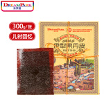 诗梦园（Dream Park）苹果杏子伊犁果丹皮300克整大片装新疆休闲零食非山楂孕妇儿童