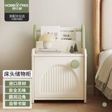 哈比树 儿童床头柜卧室小柜子开门式收纳柜加厚多功能储物柜带绘本书架
