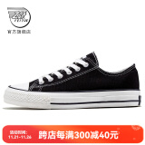 飞跃（Feiyue）官方帆布鞋男鞋女鞋春秋季经典低帮运动板鞋透气休闲鞋子小黑白鞋 黑色 经典款 35 （女生偏大一码）