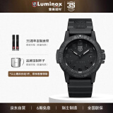 雷美诺时（Luminox）经典海龟0320系列瑞表鲁美诺斯运动潜水手表XS.0321.BO.L