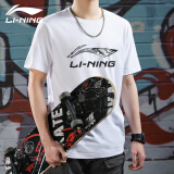 李宁（LI-NING）短袖t恤男夏款潮流印花情侣款半袖圆领宽松休闲透气纯棉运动T恤