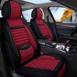老垫家 新款亚麻汽车坐垫四季通用养生座垫全包围汽车座套 亚麻养生-黑红色-标准版 全车五座-下单留言车型