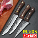 龙虎斩龙泉手工锻打剃骨专用刀屠夫杀猪羊牛放血专业剔肉长尖刀锋利分割 鸡翅木剃骨三件套+刀套