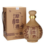 石花【厂家直供】石花原浆酒 清香型白酒  湖北白酒 52度 1800mL 1瓶 单瓶装