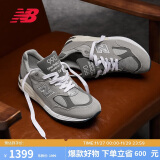 NEW BALANCE【线下同款】运动鞋男鞋女鞋美产休闲鞋990v2系列M990GY2 42