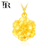 FR999足金吊坠女款黄金牡丹花项链送女友老婆七夕新年礼物 【推荐】标准版牡丹花+黄18K金项链