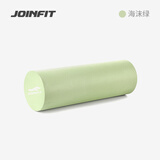 捷英飞（JOINFIT）实心泡沫轴滚筒式光面初学者小直径便携小号瑜伽柱儿童迷你滚轴 海沫绿45cm*14.5cm
