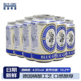 蓝妹（BLUE GIRL） 蓝妹啤酒 精酿小麦黄啤酒整箱装原箱国产啤酒 330mL 24罐 整箱装