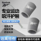 Reebok护腕防扭伤运动健身卧推吸汗护手腕带网球篮球排球腱鞘炎护具男女