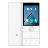 多亲5G防沉迷半智能按键学生手机初中高中生定位触屏部队车间保密无摄像头微信备用功能AI老人机 F22瓷白色3G+32G保密无摄像头车间可上网