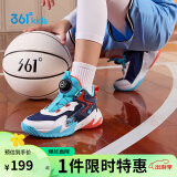 361°361°童鞋 男童运动鞋篮球鞋四季中大童儿童旋钮扣篮球鞋 橙34