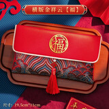 收米马年布艺红包2026新款新年生日满月大号万元利是封创意压岁钱包袋 横版金祥云【福】中式布红包 1个 约可装1000元至1.5万元