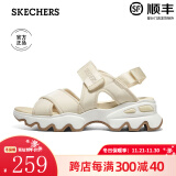 Skechers斯凯奇凉鞋女夏季新款运动休闲厚底防滑魔术贴沙滩鞋 【升级款】自然色/9710-OFWT 36 鞋内长230