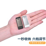 派凡 迷你手机支架桌面便携式小巧简易可折叠手机架平板电脑ipad底座小型随身携带旅行支撑架子卡片式 【黑色】轻薄折叠+随身携带+多档调节