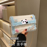 帝行（DIXING）手工材料包diy自制熊猫冰条线编织包手织单肩斜挎包送女朋友礼物 蓝色熊猫材料包
