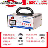 定制电猫灭鼠器智能电子高压捕捉器电老鼠电鼠灭鼠捕鼠神器全自动 A套餐普通版