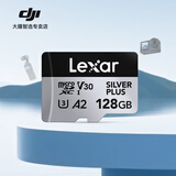 大疆运动相机专用内存卡TF卡Pocket3口袋相机大疆OsmoNANO/360/Action6/4/5pro/影石360高速存储SD卡 128G 205MB/S |  专业摄影级 .