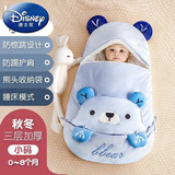 迪士尼（Disney）新生儿抱被初生秋冬季加厚两用被子睡袋婴儿用品宝宝外出包被 小熊-秋冬小码防惊跳收纳口袋防