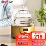 新功（SEKO）喷淋电陶炉煮茶器烧水壶电水壶电茶炉高硼硅玻璃电茶壶 Q6A/Q10A Q6A(配玻璃烧水壶)