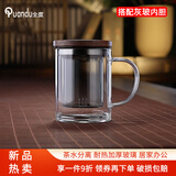 全度加厚高硼硅透黑玻璃杯三件杯韩式办公茶水分离器家用男女个人水杯 木盖直筒办公杯【透明】 400ml 1个