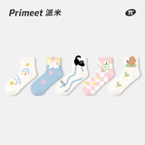 PRIMEET派米 袜子女士春夏短袜10A抗菌运动潮袜可爱棉袜船袜