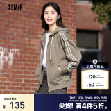 森马（Semir）[陈都灵同款]外套女休闲通勤夹克2024春新款刺绣连帽撞色卫衣女 冷咖棕-咖啡A51215 150/76A/XS