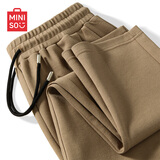 名创优品（MINISO）休闲裤男春秋季宽松垂感抗皱锥形裤男士重磅新款长裤 咖啡 L