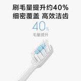 小米通用型刷头和敏感型刷头有什么区别(达人使用爆料评测推荐分享)