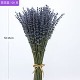 爱满（AIMAN）薰衣草干花束客厅家居装饰 天然风干花束真花香薰网红插花ins礼物 100克英国蓝【长款】 夏季新花【全都是英文报纸包装】