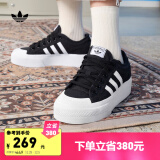 adidas NIZZA PLATFORM厚底增高运动帆布鞋女子阿迪达斯三叶草 一号黑/白/FV5321 35.5(215mm)