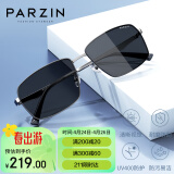 帕森（PARZIN）偏光太阳眼镜男士金属方框司机开车驾驶镜尼龙镜片潮墨镜 8235