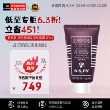 希思黎（Sisley）黑玫瑰焕采紧致面膜60ml 细致毛孔 补水保湿 护肤礼物