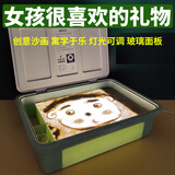 氧界女孩生日礼物7-14岁儿童玩具沙画箱6-10岁女儿12小学生十61六一节 插电款 绿色【礼盒装】