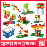 乐博士积木大颗粒儿童玩具KJ010科普教具兼容教具9656拼插积木3·6岁 KJ010+电子版手册