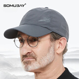 苏木佰（SOMUBAY）帽子男士爸爸夏季透气遮阳太阳帽速干鸭舌帽老年人爷爷老头棒球帽 侧边字母-深灰 均码 (56-60CM可调节)