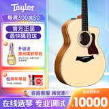 Taylor泰勒吉他214cePlus 114CE民谣单板电箱专业ES2西部系列 【214CE-K-电箱】云杉相思木