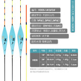 化氏 19年新款湛卢浮漂加粗醒目高灵敏鲫鱼漂综合漂鱼漂套装 H005 1号
