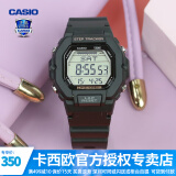 卡西欧（CASIO） 男表女表卡西欧手表男女情侣表学生时尚运动表太阳能双显电子表 LWS-2200H-1AVPF动感酷黑-计步