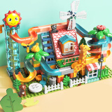 费乐（FEELO）大颗粒拼装积木玩具兼容乐高3-6岁儿童节日礼物255颗粒滑道1671D  六一儿童节日礼物