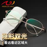 夕阳红老花镜女远近两用防蓝光时尚隐形双光高清老人老花镜AX5327 100度