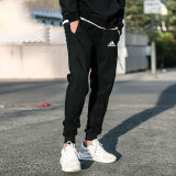 阿迪达斯 （adidas）裤子男装 25夏季新款跑步训练健身运动裤舒适休闲裤宽松直筒长裤 GK9226-锥形裤腿-晒图退5【元】 S(175/76A)