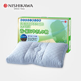 西川（NISHIKAWA）日本西川荞麦枕头荞麦壳枕芯颈椎支撑枕头分区可调高度 高枕-蓝色(高约10cm) 60x40cm