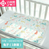 洁丽雅婴儿隔尿垫春夏秋冬四季卡通可爱透气防水可洗月经姨妈经期大号 中号：兔子（1条装）50*70CM