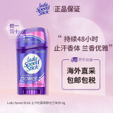 lady Speed Stick美国进口lady speed stick祛味消臭止汗香体膏止汗露 39.6g 1支 野仓兰味